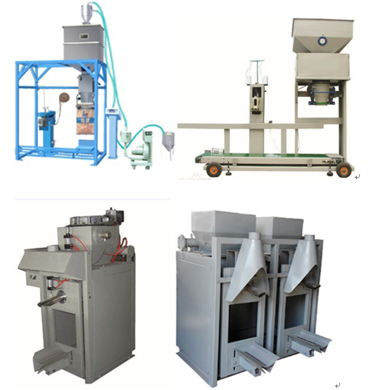 定量包裝系統